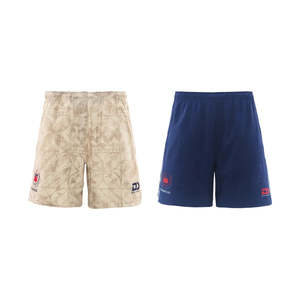 2025 Toa Samoa Mens Gym Short Bundle