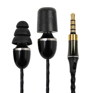 Earphones: ISOtunes WIRED Noise Isolating Earbuds (NRR 29)