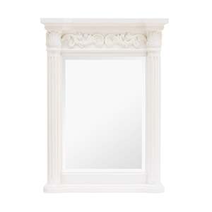 Bathroom Mirrors: Rosette Vanity Mirror White 610mm