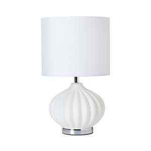 Swansea Glass Table Lamp 51x30cm