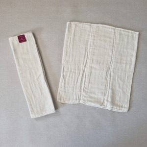 Reusable Nappies: Muslin Cotton Trifold Insert