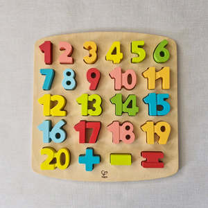 Wooden Number Puzzle