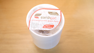 Bowl (25) - earthpac