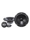 ALPINE SPJ-161CS 6" COMPONENT 2-WAY SPEAKER SET - East Coast Soundz