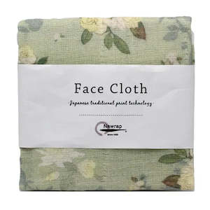 Nawrap Face Cloth - Yellow Rose