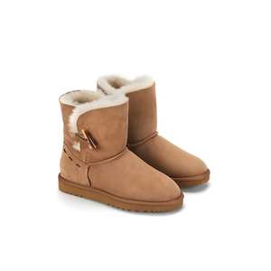 Whats New: KG Matakana Sheepskin Boot - Chestnut