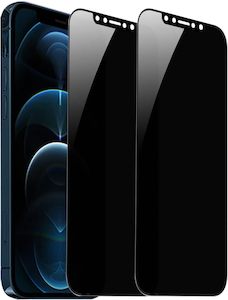 Iphone 12 Pro Max Screen Protectors: iPhone 12 Pro Max Privacy Screen Protector (2 Pack)