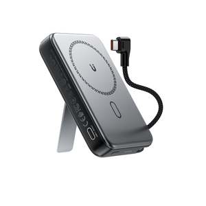 Power Bank: 22.5W Magnetic Power Bank with Holder and Tyep-C Cable - ACEFAST