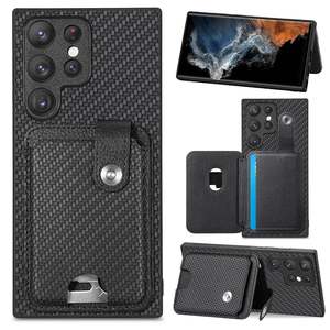 Samsung Galaxy S23 Ultra Phone Case with RFID Blocking Card Holder