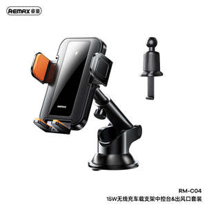 Car Phone Holders Mounts: 15W Wireless Car Charger Mount – Suction & Vent Options