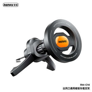 MagSafe Car Vent Phone Holder – N52 Magnetic Mount