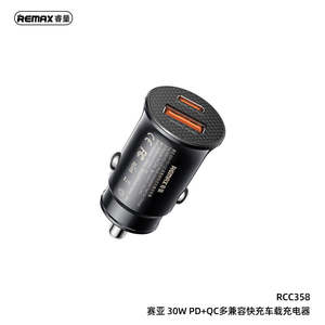Car Chargers: Mini Dual Port Car Charger USB & Type C – 30W