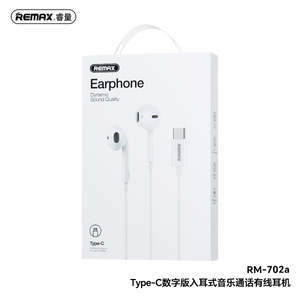 Type-C Wired Earphones with Mic – Plug & Play Sound