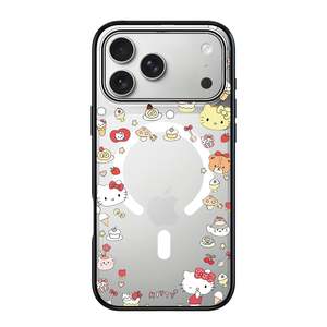 Magnetic iPhone Case - Sweet Kitty