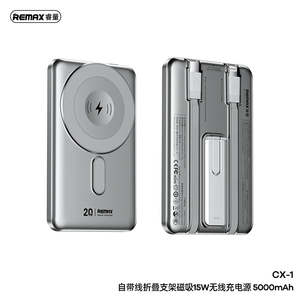 Power Bank: 5000mAh Wireless Power Bank with Built In Cables & Stand