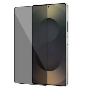 Screen Protectors: Samsung Galaxy S26 Ultra Privacy Screen Protector - Full Coverage - Anti-Spy Tempered Glass