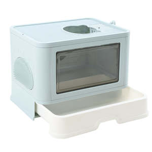 Pet: PaWz Foldable Cat Litter Box Tray Enclosed Kitty Toilet Hood Hair Grooming