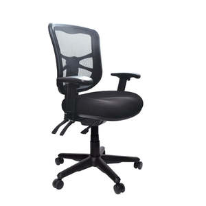 Ergonomic Office Chairs: Buro Metro Chair Mesh Back - Nylon Base