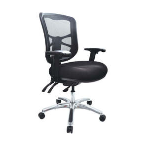 Buro Metro II Aluminium-base Ergonomic Office Chair