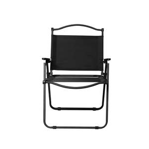 Outdoor Furniture: Levede Camping Chair Folding Outdoor
