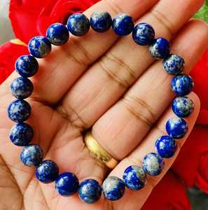 Natural Stones Bracelets: Lapis Lazuli Bracelet