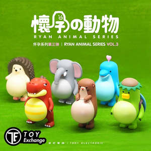 Pregnant Animals Blind Box Series – Surprise Baby Collectibles
