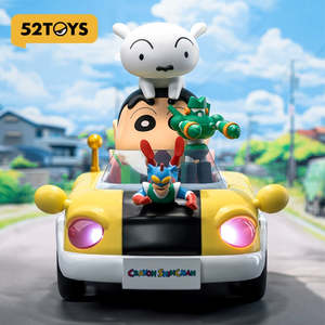 52TOYS Crayon Shin-chan Limited Edition Action Vehicle Figure