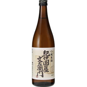 Sake Umeshu: Nakano Junmai-shu Sake 720ml
