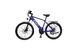 Ebo Triangle MaxxiE - ebobikes.co.nz +64 21 980 511