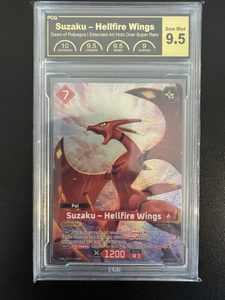 New: Palworld Suzaku – Hellfire Wings EBP01-042 OSR PCG 9.5 Gem Mint