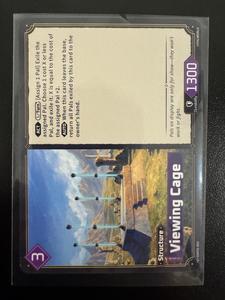 Palworld Single Cards: Viewing Cage (Dawn of Palpagos)