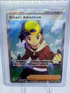 Ethan's Adventure 221/182 Ultra Rare – Pokemon Destined Rivals