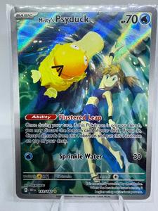 Misty's Psyduck 193/182 Illustration Rare – Pokemon Destined Rivals