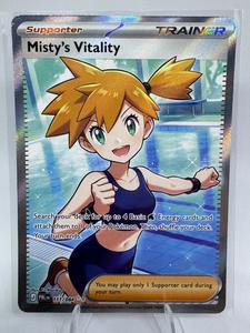 Misty's Vitality 111/084 Ultra Rare – Pokemon Pitch Black