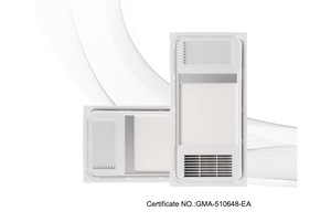 3 In 1 Bathroom Heater, Exhaust Fan And Light – Ecosmart Group