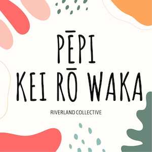 Retro : Pēpi Kei Rō Waka Sticker