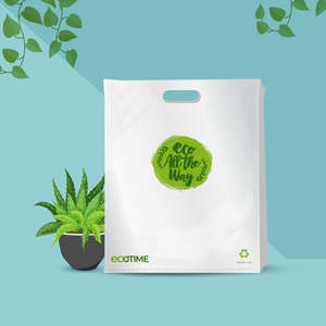 All: Medium Recyclable Punched Handle Retail Bag - set of 60