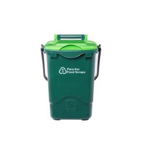 Industrial: 23L Kerbside Collection Bin