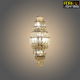 Modern Wall light Gold 5133