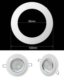 Downlight ring WH-130
