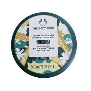 The Body Shop - Moringa Body Scrub 240ml