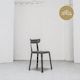 Cadrea Padded Dining Chair - Ironsand + Ironsand