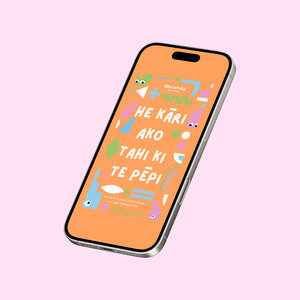 He Kāri Ako Tahi ki te Pēpi - Tango Matihiko