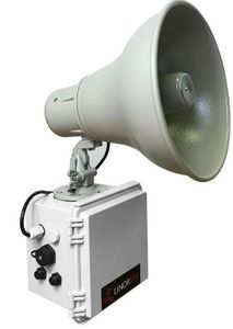 Network loudspeaker break-time alert system