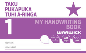 Products: warwick my handwriting book 1