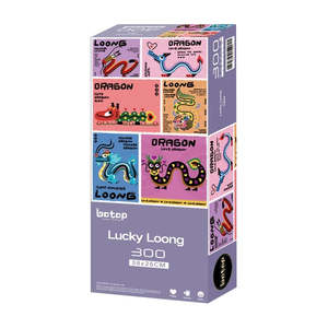 Lucky Loong Glitter Jigsaw Puzzle (300 Pieces)
