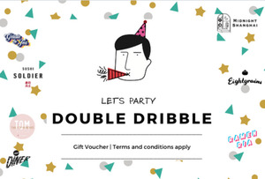 Products: Double Double e-Gift Card Eightgrains