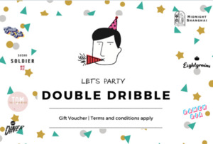 Products: Double Double e-Gift Card Eightgrains