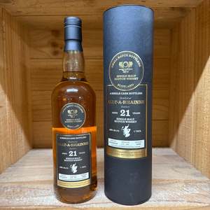 Allt-A-Bhainne 2000 Distilled Single Sherry Cask Aged 21 Year Old 'Small Ba&hellip;