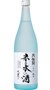Sake: Gekkeikan Junmai Skye Blue Sake 720ml